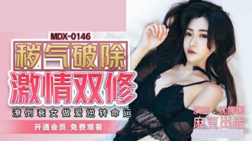 又粗又黄又硬又爽的免费视频,,久久精品国产69国产精品亚洲