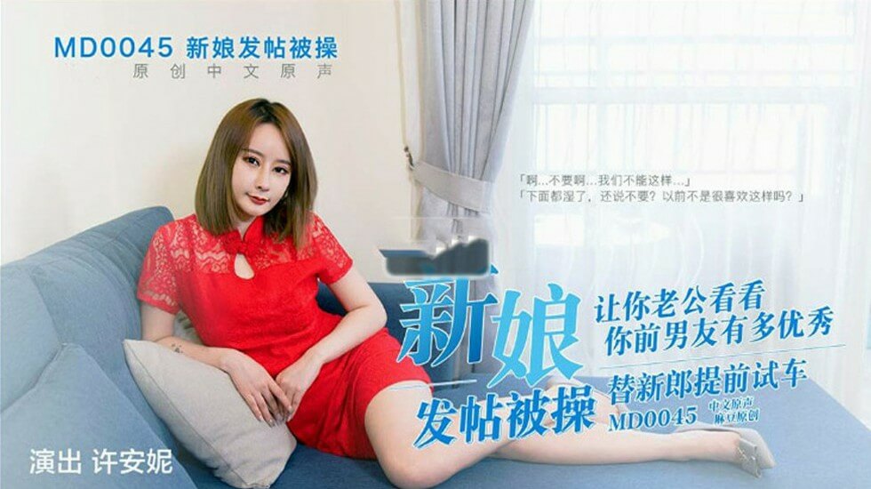 国产AV无码专区久久精品网站,在线无码免费网站你懂得