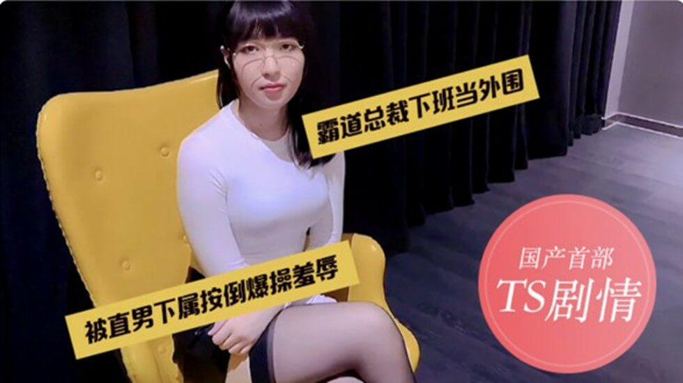午夜91久久青草精品38国产,亚洲第一av无码专区為您提供