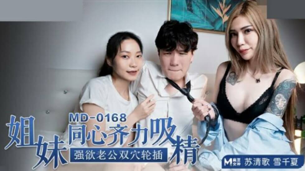 欧美一级xxxx俄罗斯一级,无码中文AV有码中文AV