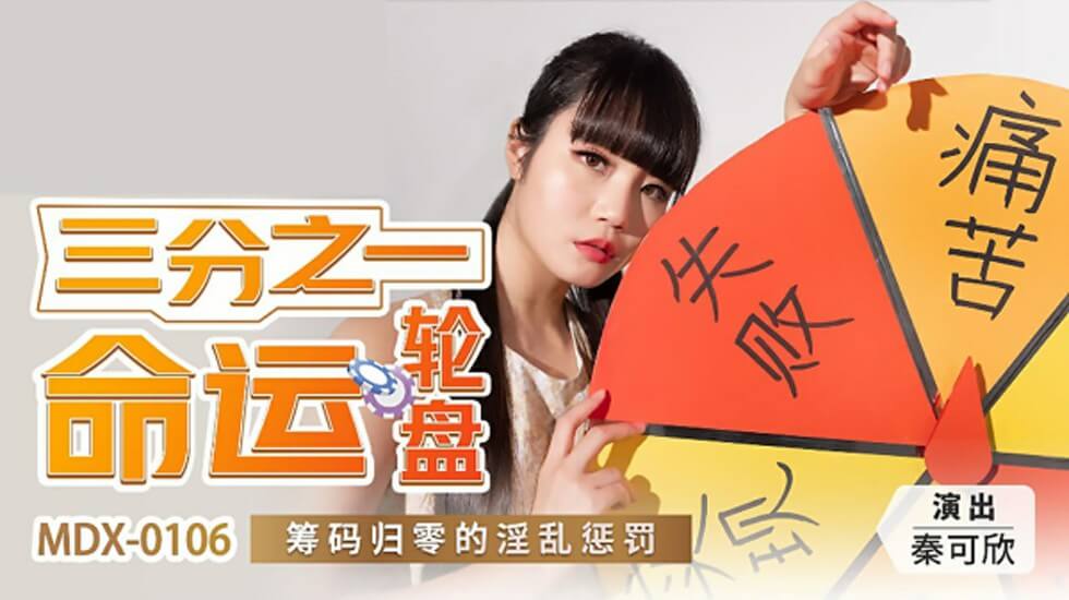 欧美日韩色情AⅤ电影成人,韩国AV网站