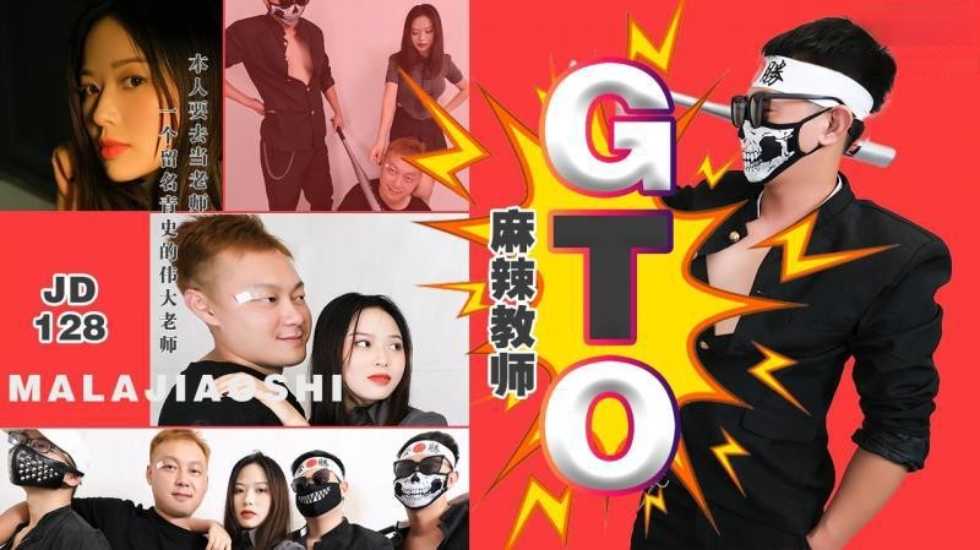 国产亚洲欧美另类专区,欧美高清一区二区三区