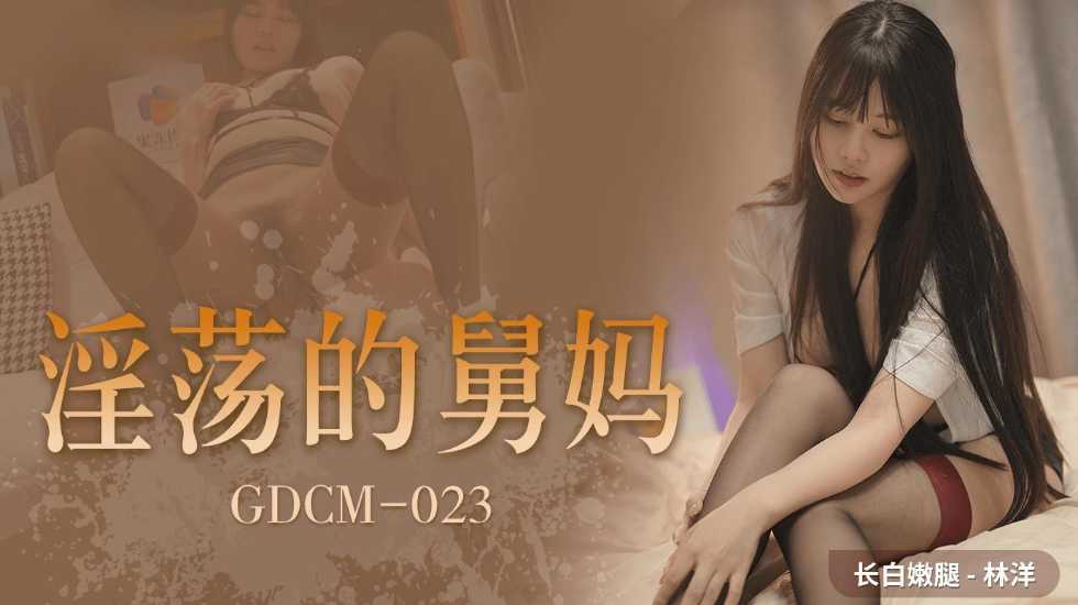 久久久久久亚洲Av片无码,91在线视频无码