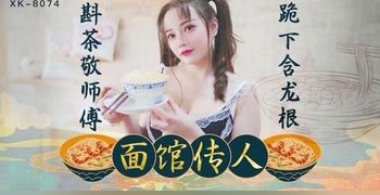 av在线播放中文字幕二区,丝袜a∨在线一区二区三区不卡