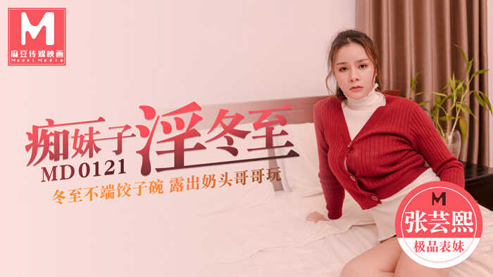末成年女av片不要钱,免费A级毛片αv无码
