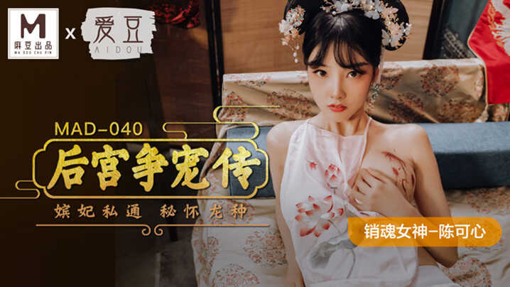 在线看A片免费看激情,中文字幕精品无码一区二区