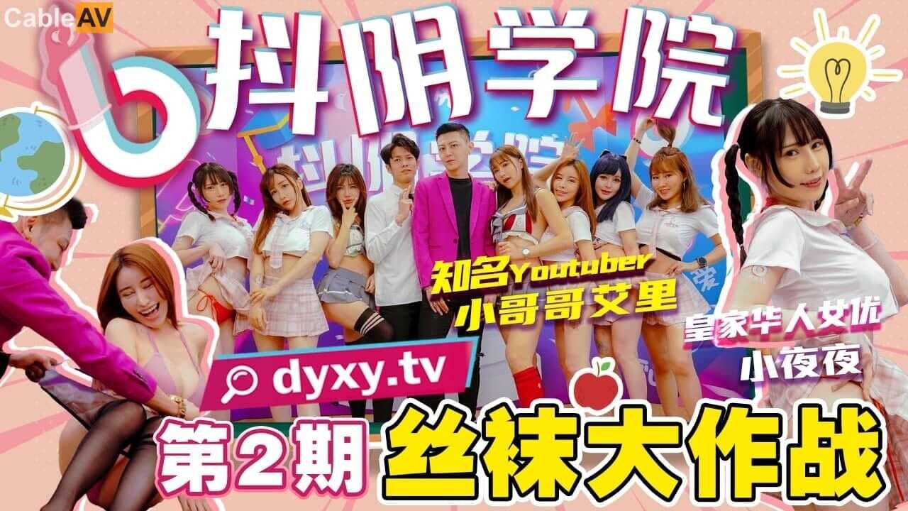 久久97人人超人人超碰超,无码专区亚洲制服丝袜日本