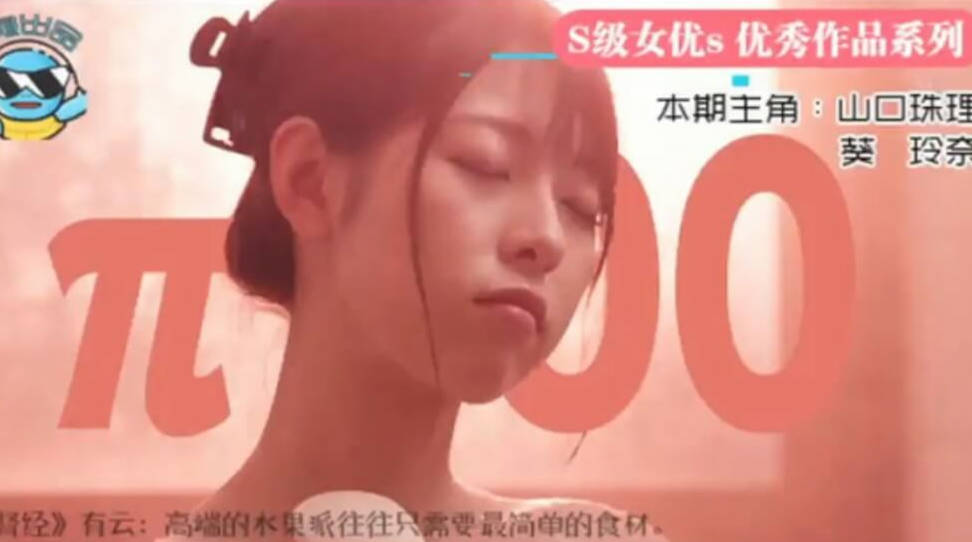 国产精品女人一区