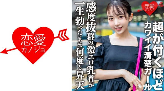 97Av色男人,男人天堂视频一区二区