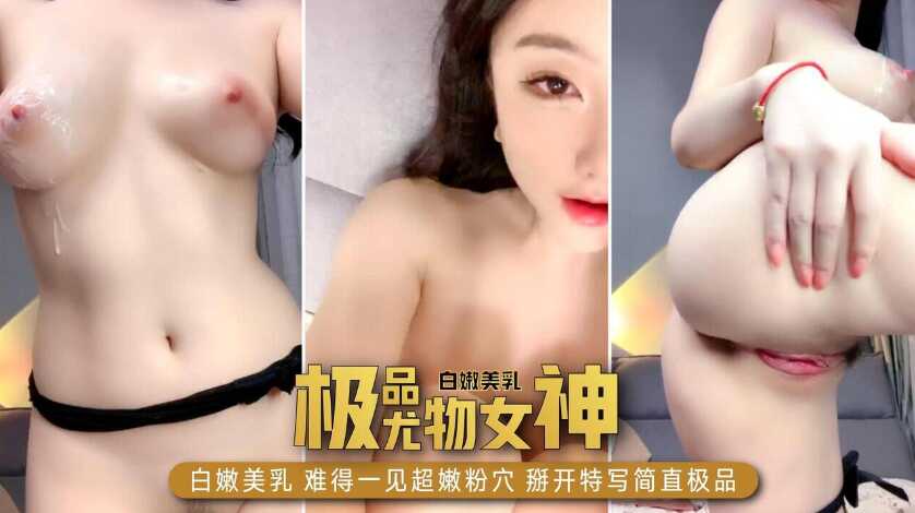 4438欧美成人免费,亚洲中文在线一区