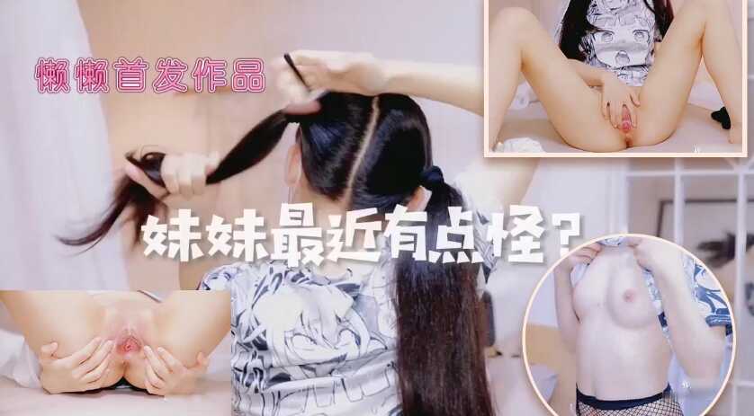 香蕉影视在线播放免费,熟妇人妻系列av无码一区二区