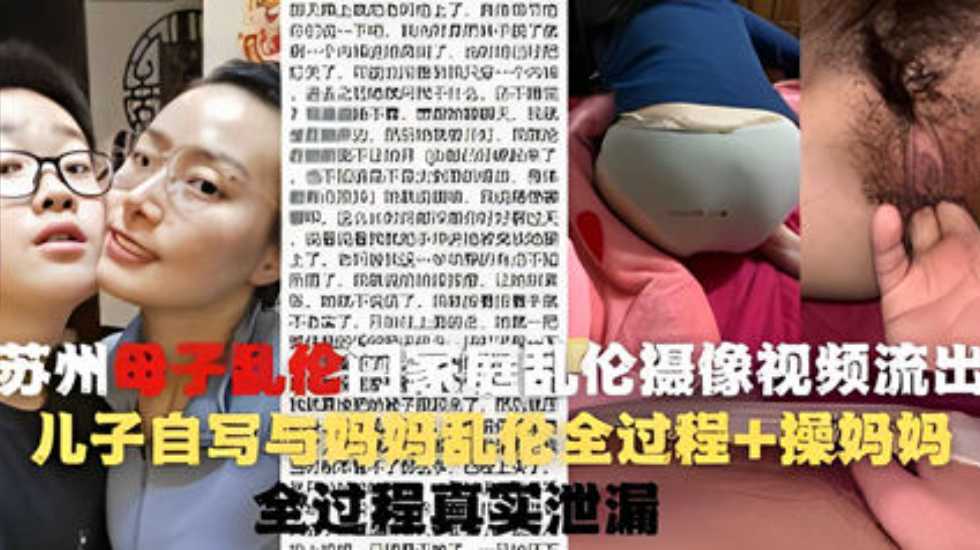 久久久久亚洲av无码专区喷水,一级a片av