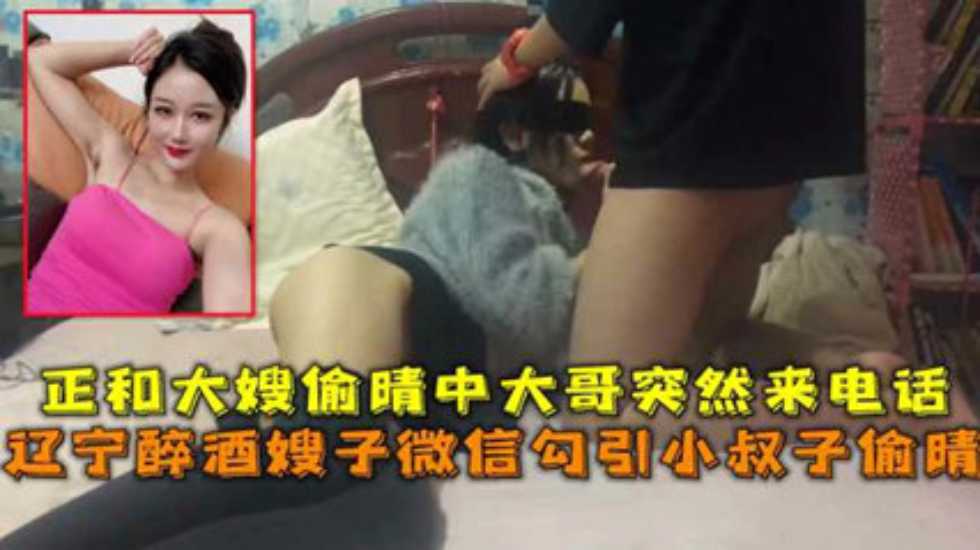 人人妻人人澡人人爽人人精品97,一级Av中文