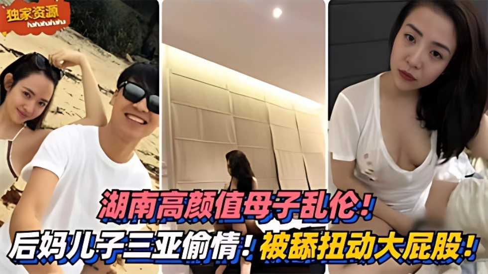 白云av网址,www.人成网