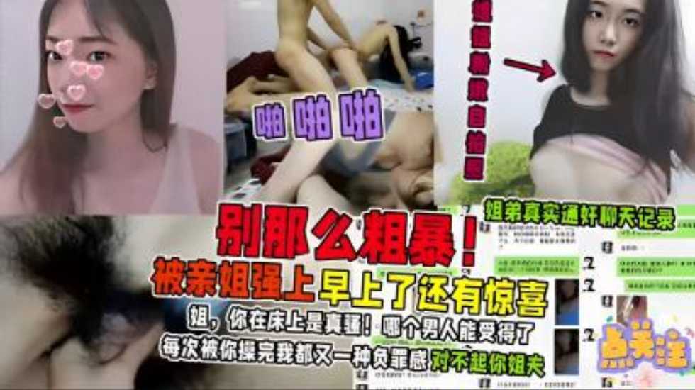 八戒影视小草国产在线播放,黄色欧美精品