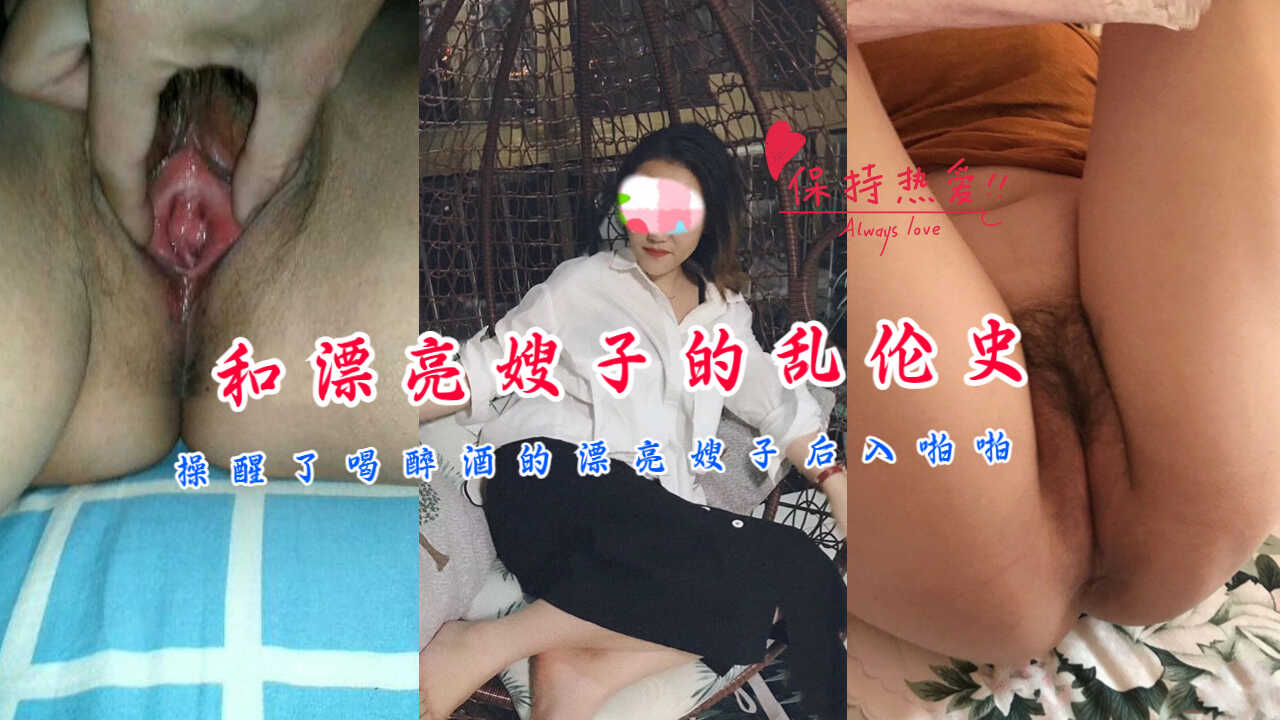 中文字幕乱码人妻波多野结衣,亚洲欧洲日产国码久在线