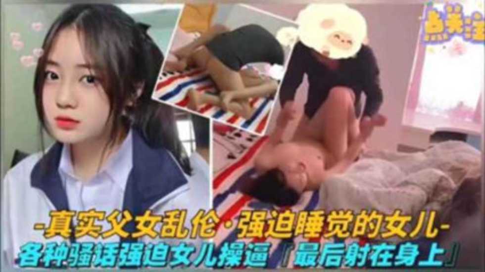 中文字幕AV一区,久久精品国产第一区二区三区