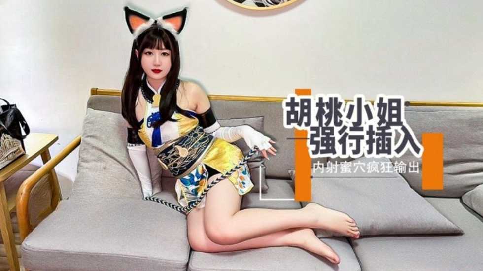 国产精品入口牛牛影视,青青草成人久久久久久久视频