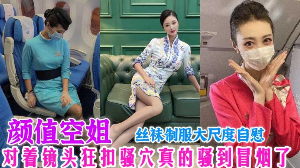 亚洲国产中文综合专区在线播放,a无码国产激情视频