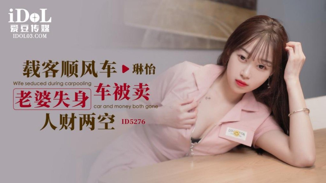 妺七av导航福利,色精品一区二区三区
