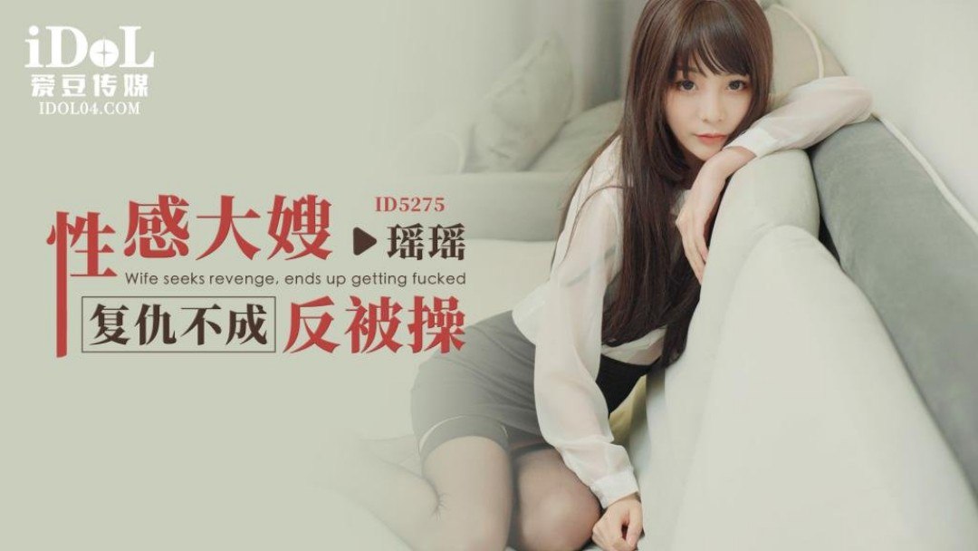 日韩欧美麻豆精品,激情综合色综合久久综合