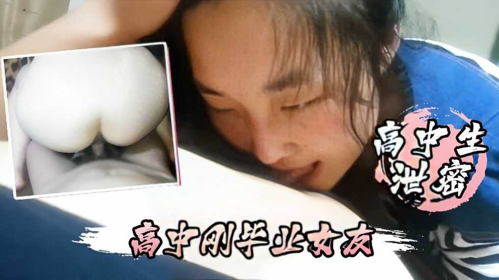高清无码无码视频,视频一区二区日韩