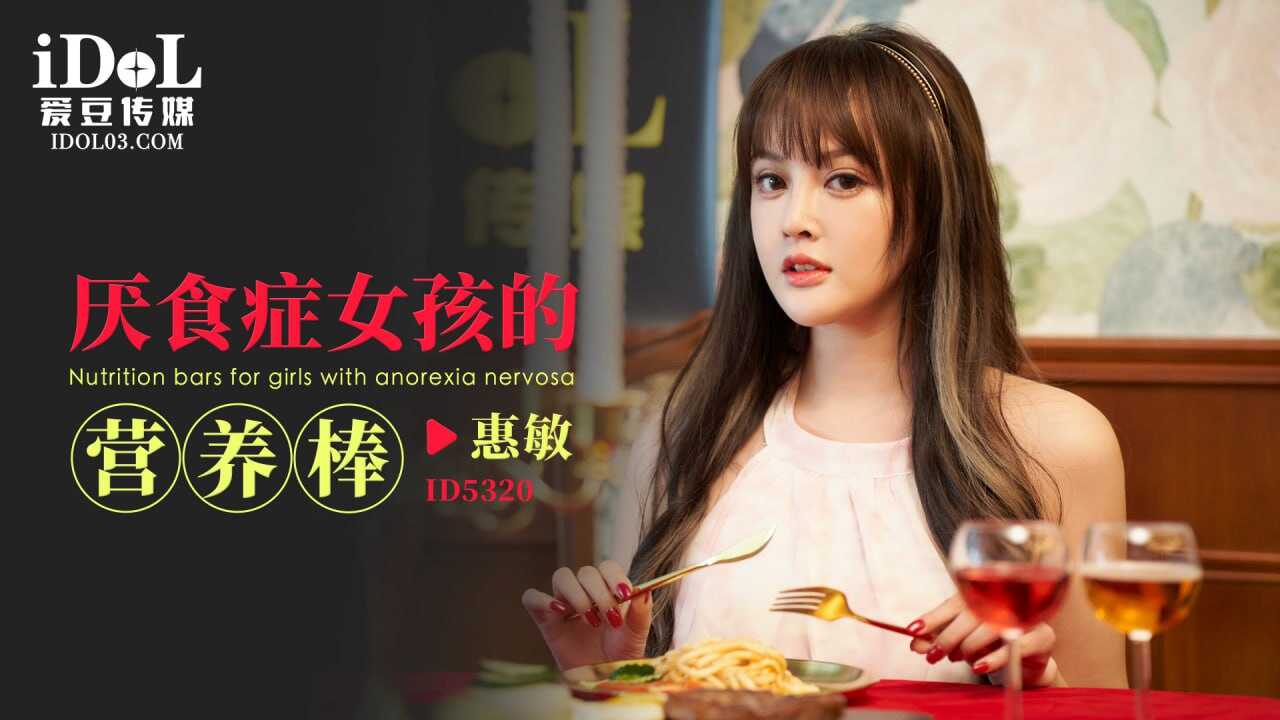 极度色诱视频国产免费,欧美精品一区人妻