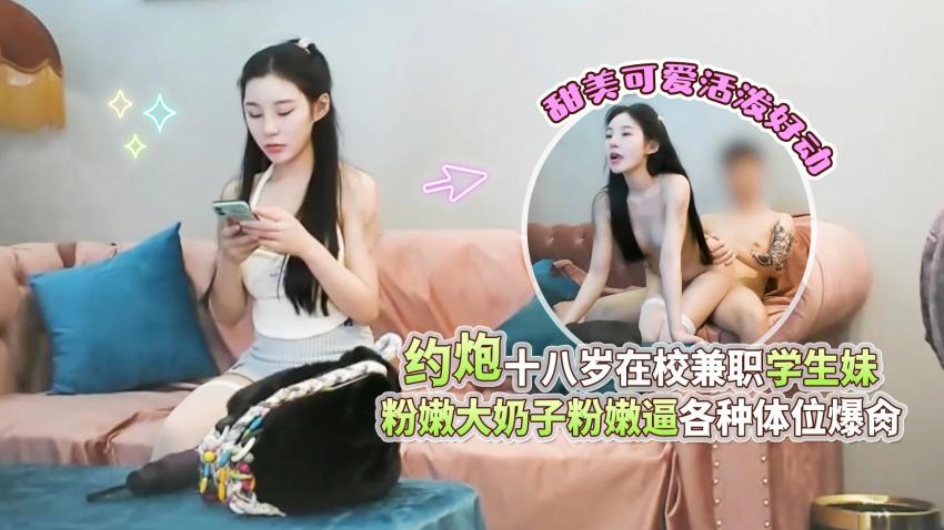 一级A片男女动态图试看,无码一卡二卡三卡四卡