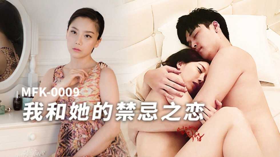 韩国A片第一页,亚洲老妈激情一区二区三区