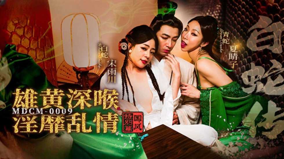 免费在线色av,国产精品嫩草影院视频